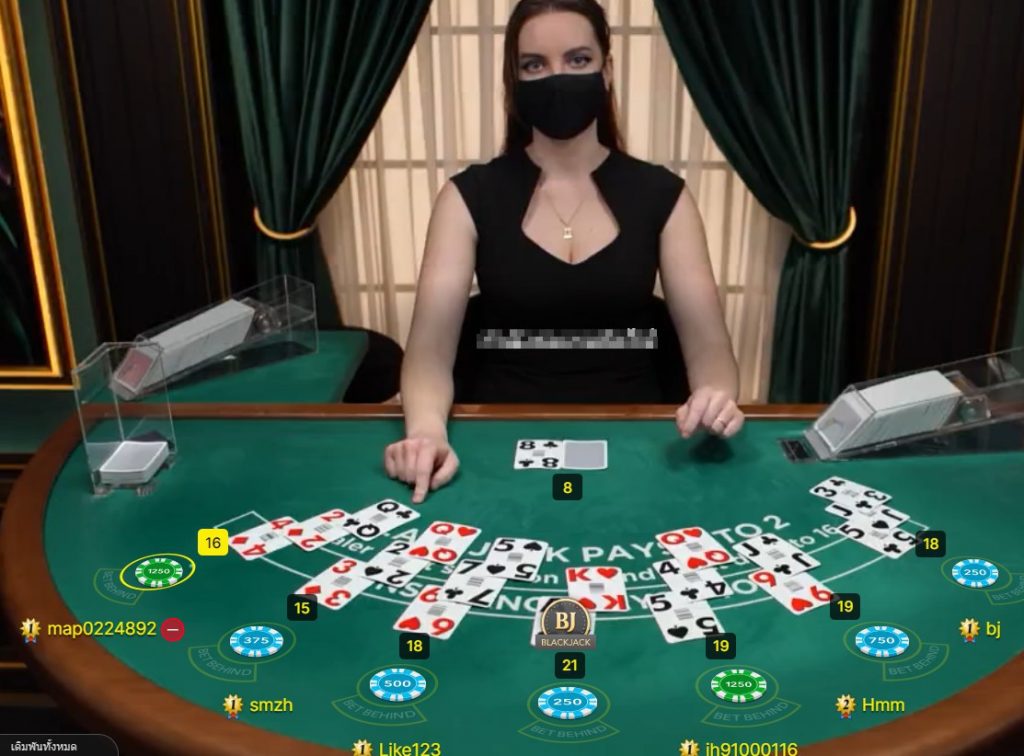 Online blackjack, get as close to 21 as you can
