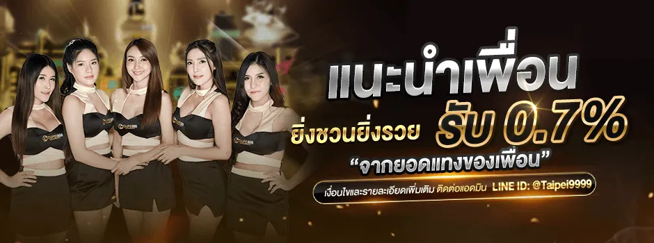 အခမဲ့ငွေရယူရေး ပရိုမိုးရှင်း - ဒင်္ဂါးများကို ငွေသားနှင့် ရွှေသို့ လဲလှယ်ခြင်း
